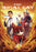 The Royal Cat (MOD) (DVD Movie) - movie cover art