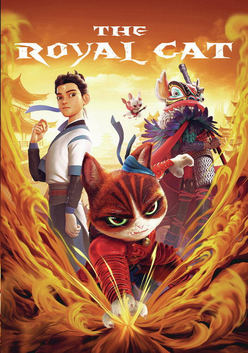 The Royal Cat (MOD) (DVD Movie) - movie cover art