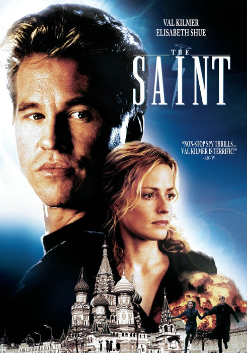 The Saint DVD - movie cover art