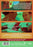 The Sharks (MOD) (DVD Movie) - back cover art