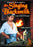 The Singing Blacksmith (MOD) (DVD MOVIE)