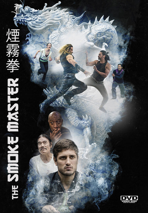 The Smoke Master (MOD) (DVD Movie) - movie cover art