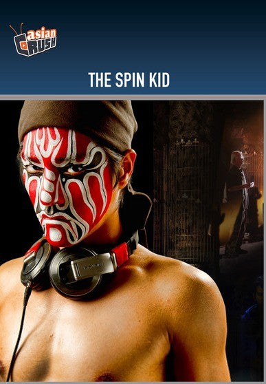 The Spin Kid (MOD) (DVD Movie) - movie cover art