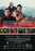 The Stoic (MOD) (DVD Movie) - back cover art