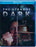 The Strange Dark (MOD) (BluRay Movie) - movie cover art
