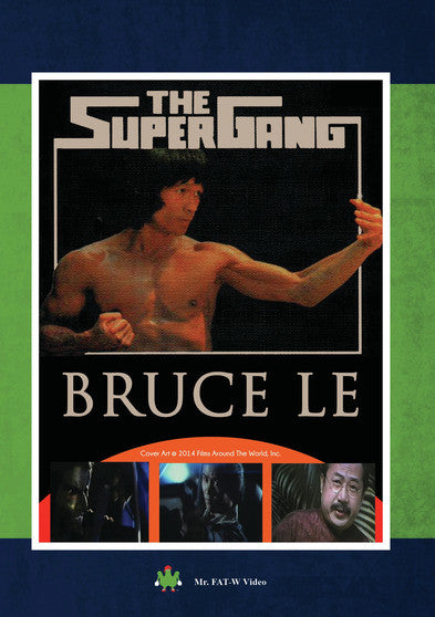 The Super Gang (MOD) (DVD Movie) - movie cover art