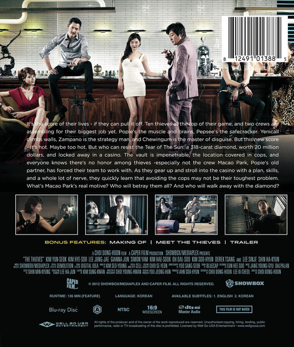 The Thieves (MOD) (BluRay MOVIE) image 2