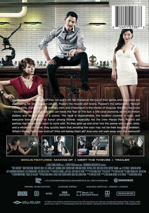 The Thieves (MOD) (DVD MOVIE) image 2