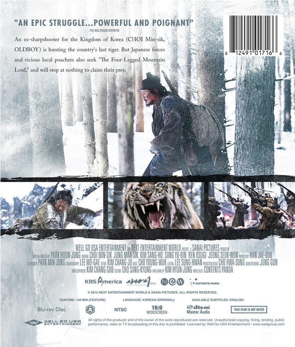 The Tiger (MOD) (BluRay Movie) - back cover art