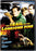 The Trail of the Lonesome Pine (MOD) (DVD Movie) - movie cover art