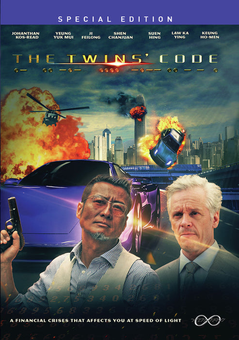 The Twins' Code (MOD) (DVD Movie) - movie cover art