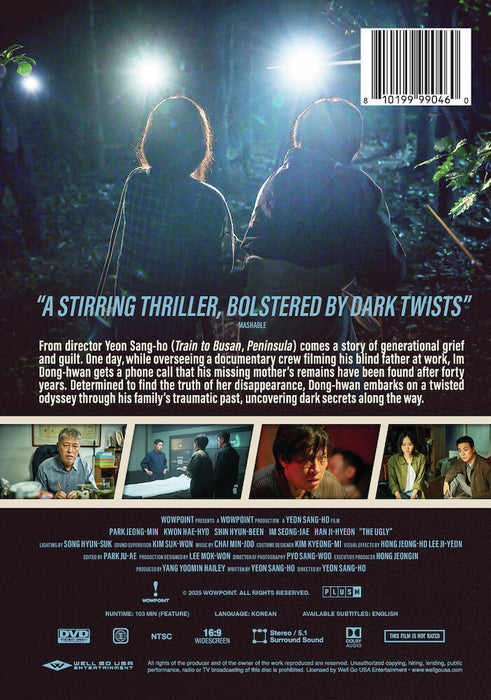 The Ugly (MOD) (DVD MOVIE) image 2
