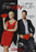 The Ugly Truth (Widescreen Edition) DVD - movie cover art