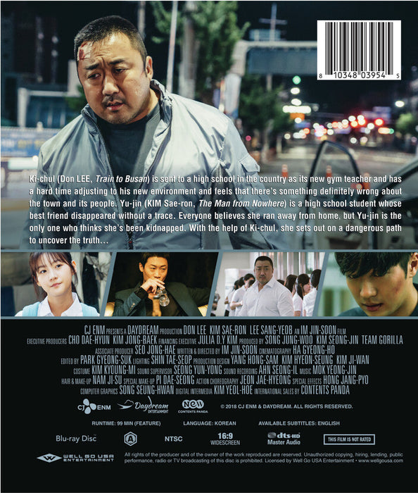 The Villagers (MOD) (BluRay Movie) - back cover art