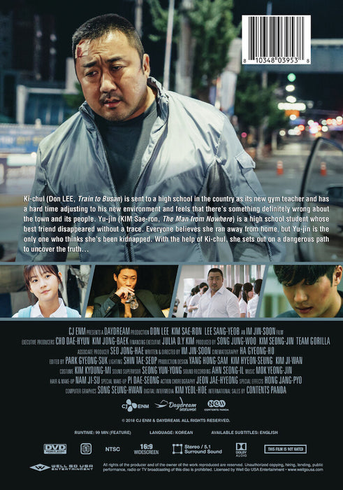 The Villagers (MOD) (DVD Movie) - back cover art