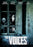 The Voices (MOD) (DVD Movie) - movie cover art