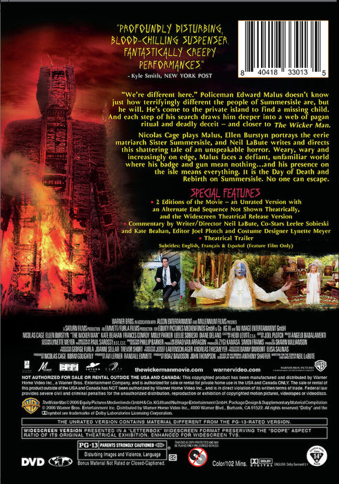The Wicker Man (MOD) (DVD Movie) - back cover art