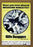 The Wife Swappers (MOD) (DVD Movie) - movie cover art