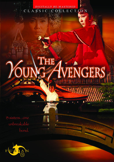 The Young Avengers (MOD) (DVD Movie) - movie cover art