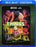 Things 5: Strange Monsters (MOD) (BluRay Movie) - movie cover art
