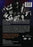 Those People (MOD) (DVD Movie) - back cover art