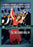 Till The Clouds Roll By (MOD) (DVD MOVIE)