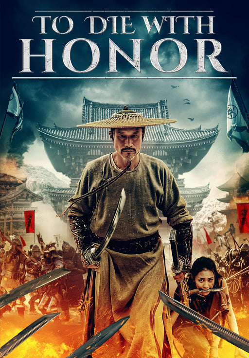To Die With Honor (MOD) (DVD Movie) - movie cover art