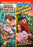 To The Last Man (1933) / The Fighting Westerner (1935) (MOD) (DVD MOVIE)