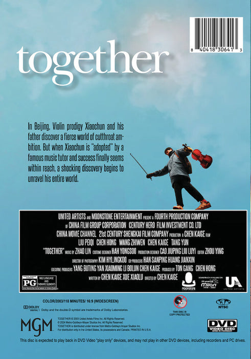 Together (2003) (MOD) (DVD Movie) - back cover art
