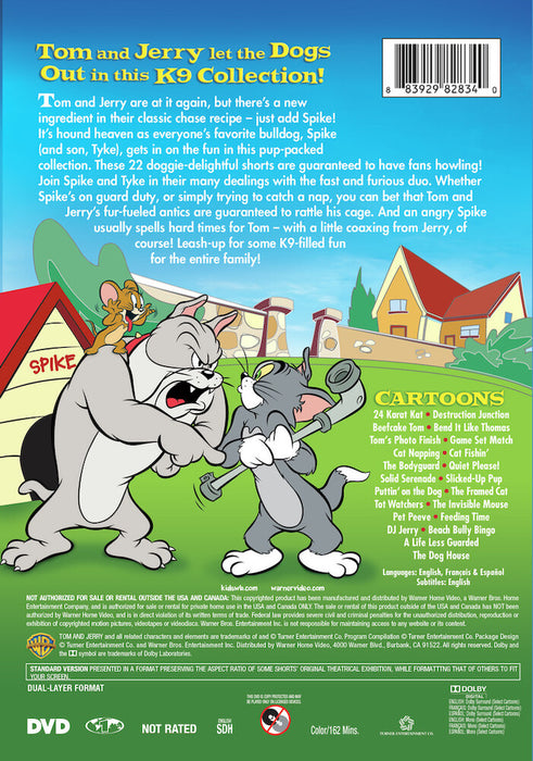 Tom & Jerry: In the Dog House (MOD) (DVD Movie) - back cover art