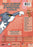 Tom and Jerry Gene Deitch Collection (MOD) (DVD Movie) - back cover art