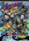 Toomie: The Hungry Tumor (MOD) (DVD Movie) - movie cover art