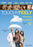 Touchy Feely DVD - movie cover art