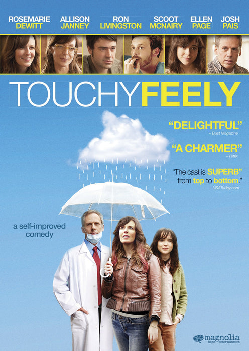 Touchy Feely DVD - movie cover art