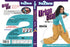 Tru 2 Form: Urban Beat DVD - movie cover art