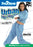 Tru 2 Form Urban Hip Hop Dance Cardio Workouts DVD - movie cover art