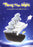 'Twas the Night: A Holiday Celebration DVD - movie cover art