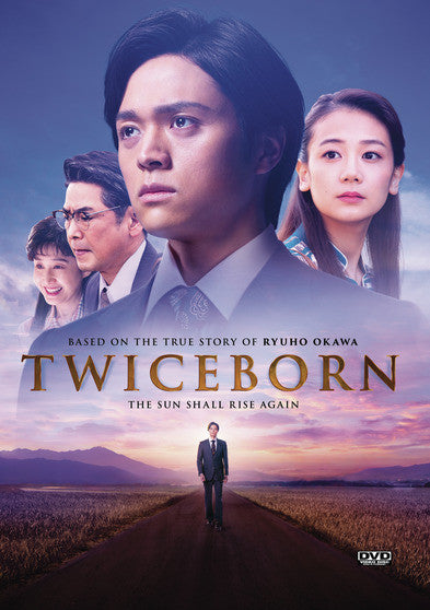 Twiceborn (MOD) (DVD Movie) - movie cover art