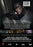 Twilight Ride (MOD) (DVD Movie) - back cover art