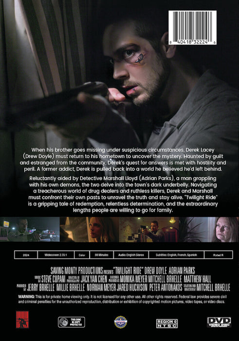 Twilight Ride (MOD) (DVD Movie) - back cover art