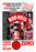 Two Before Zero (MOD) (DVD MOVIE)
