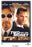 Two for the Money (Full Screen) DVD - movie cover art