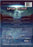 UFOs and Aliens (MOD) (DVD Movie) - back cover art