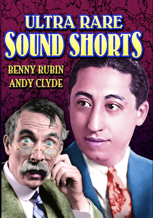 Ultra Rare Sound Shorts, Volume 1 (MOD) (DVD MOVIE)
