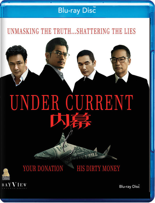 Under Current (MOD) (BluRay Movie) - movie cover art