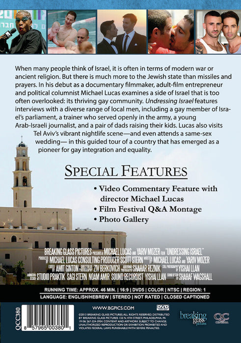 Undressing Israel (MOD) (DVD Movie) - back cover art