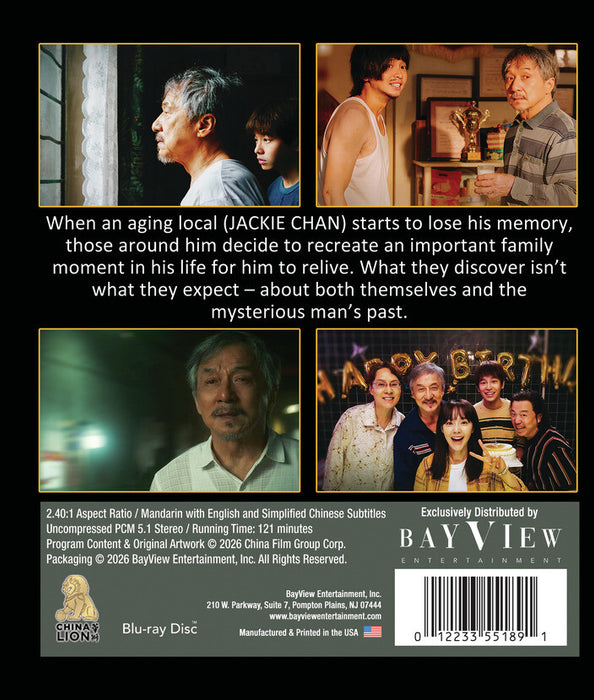Unexpected Family (MOD) (BluRay Movie) - back cover art