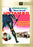 Untamed (MOD) (DVD Movie) - movie cover art