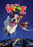 Up on the Wooftop (MOD) (DVD Movie) - movie cover art