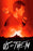 Us & Them (MOD) (DVD Movie) - movie cover art